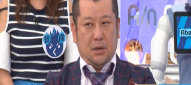 ケンコバ「18歳になったとき、ガタガタ震えた」成人年齢引き下げについて持論語る