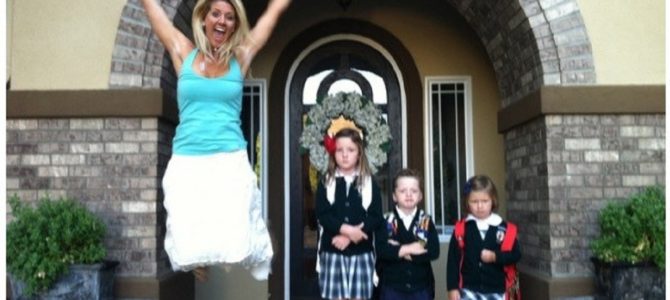 「寂しくなるわ」って嘘だろ! 「寂しくなるわ」って嘘だろ!