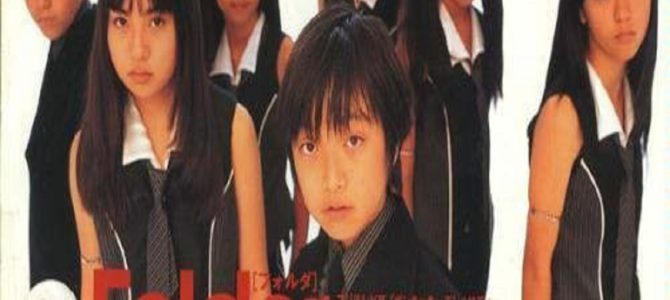 毎朝テレビの前で一緒に口ずさんだ『ポンキッキーズ』ナンバー5曲を振り返る