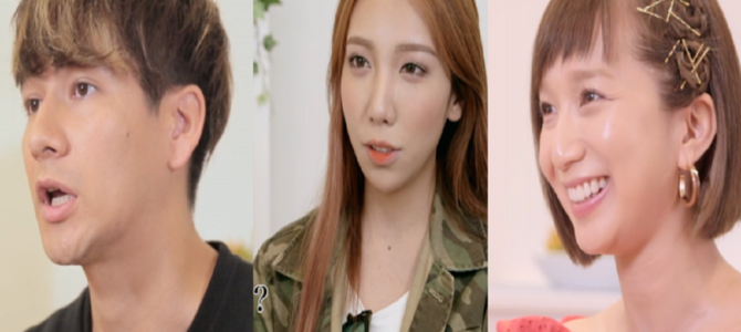 ざわちんは告白？芸能人100人に本音を語らせた質問とは？