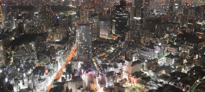 舞浜、八重洲、岐阜の“意外な共通点”が判明！