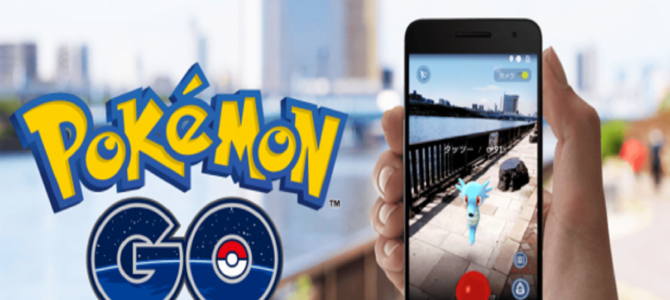 「歩きスマホ急増」を一番怖がってる意外な人たちとは？