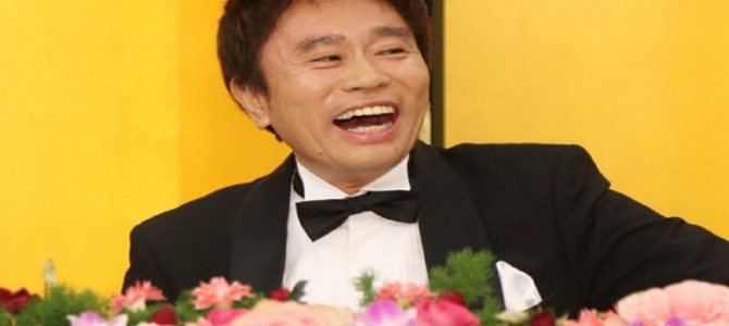 浜田雅功さん流子育てが話題に！