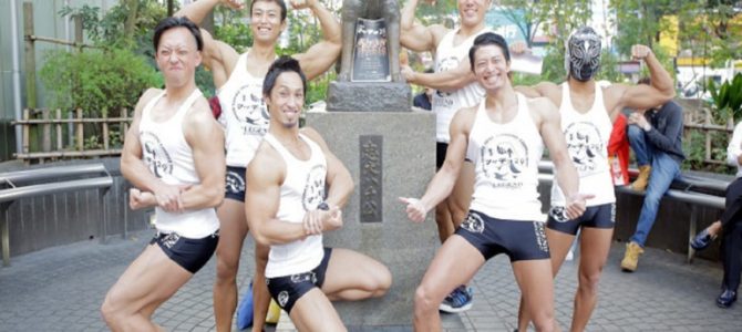 「マッチョ足りてますか？」話題のマッチョ集団を無料派遣