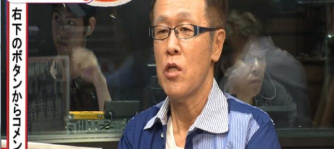 ジャニー喜多川「YouたちSMAPはどうしたいの？」