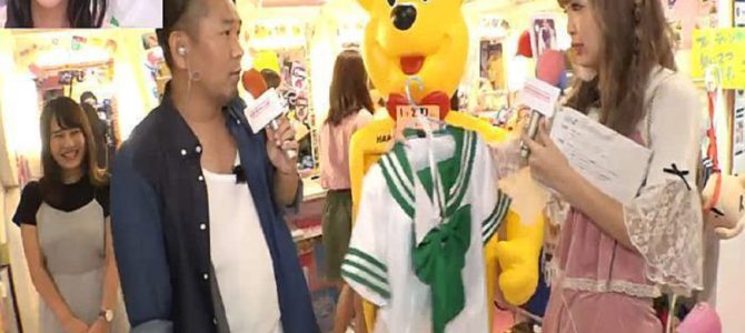 藤田ニコル＆フジモンがプリクラ撮影！