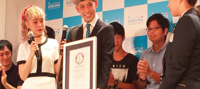 りゅうちぇるがギネス世界記録更新！！