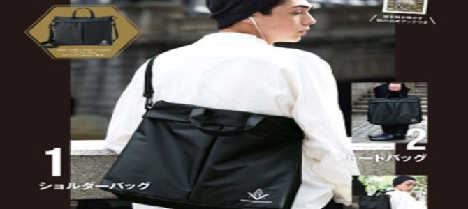 謎多き団体「フリーメイスン」