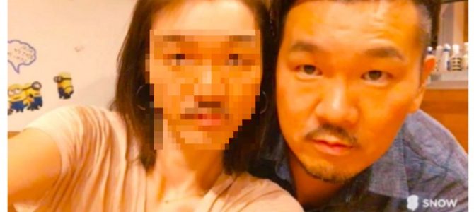 木下優樹菜の顔がフジモンに！