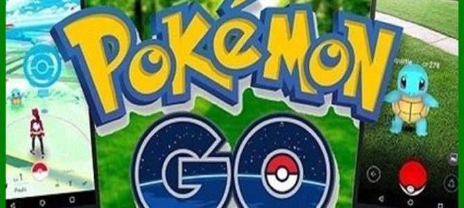 【ポケモンGO】ラプラスがお台場の車道に出現し警察出動の地獄絵図