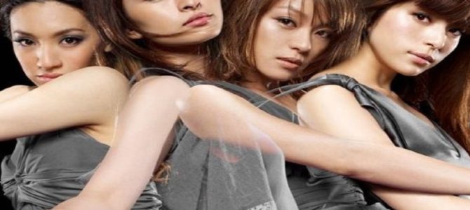 元「SPEED」島袋寛子が婚約を発表！