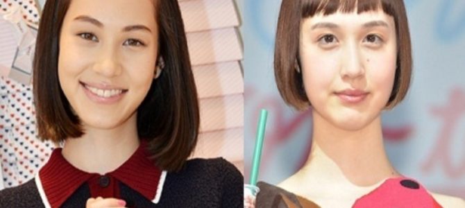 水原希子がセクシーな姉妹ショットを公開！