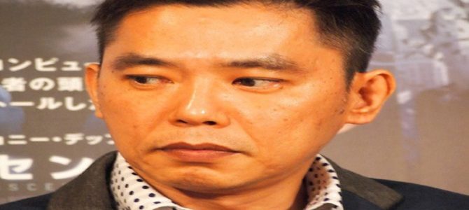 「変な地雷踏みたくない」有吉＆夏目の結婚報道に切り込まず