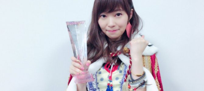 給料でもアイドル界ナンバーワン！？「総選挙」と「給料」の意外な関係をぶっちゃけちゃった！