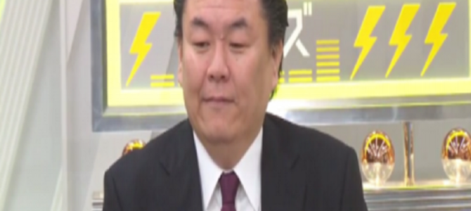 貴闘力が賭博人生で失ったものとは