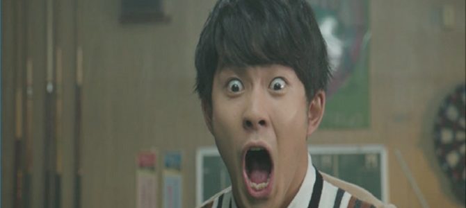 山田孝之がまたやった！あのモンスター俳優・太賀を昇天させる絶叫動画がスゴい