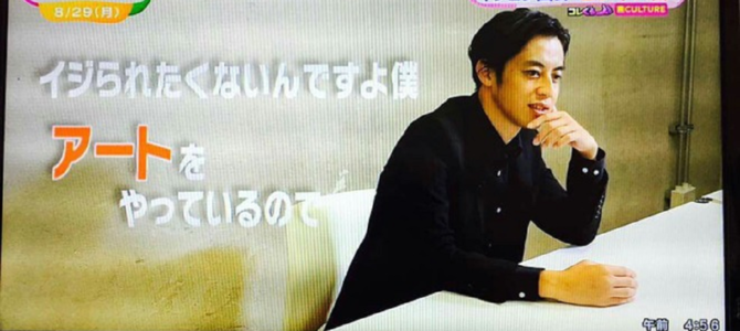 おいブス!誰も言わないから優しい俺が言ってやる。 おいブス!誰も言わないから優しい俺が言ってやる。