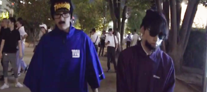 渋谷は騒然で当然！？サイファーに乱入した、怪しい変装の２人組ラッパーの正体は？