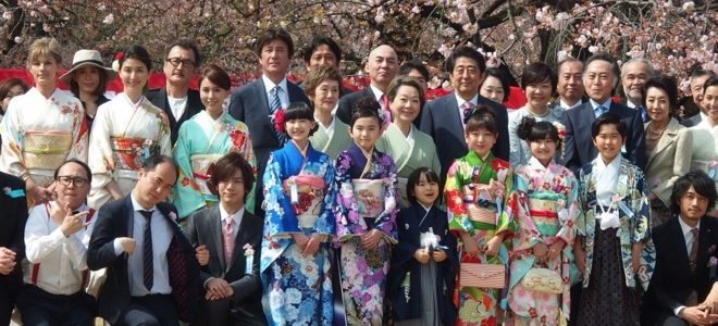 桜を見る会2018年!美人芸能人の招待者一覧!