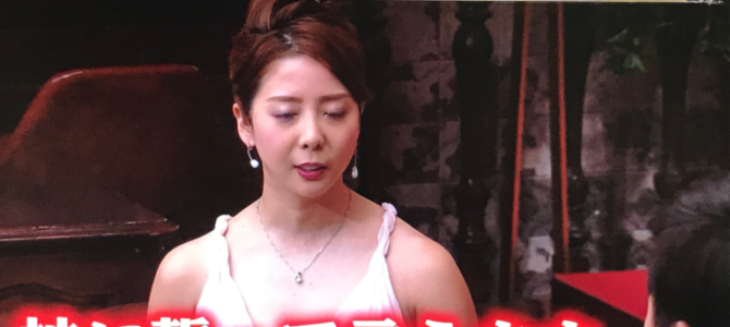 小川えりの枕営業の噂は??