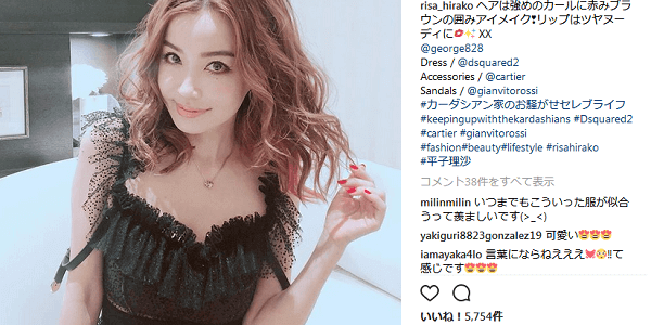 平子理沙大胆なイメチェン大成功で称賛の嵐! 平子理沙大胆なイメチェン大成功で称賛の嵐!