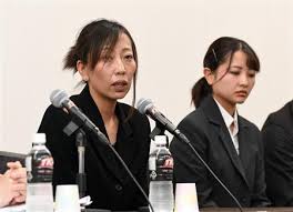 大本萌景の母親と家族がおかしいと言われる理由？？姉の大本萌景Twitterにも注目！！再婚について新情報！