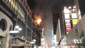 渋谷ハロウィンのビル火事は放火ではない？
