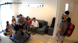 水曜日のダウンタウン「モンスターハウス」にヤラセ疑惑！？場所やロケ地は？？