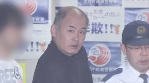 長島兆道 顔画像や動機は？東京・足立区の路上で「胸だけもませろ」と声かけ