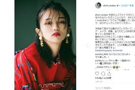 大塚愛の元夫・リップスライムSUと不倫疑惑のモデル・江夏詩織がSNS更新に非難殺到！