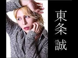 ローランド（ホスト）の素顔や経歴は？松尾風雅？