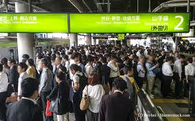 渋谷駅で痴漢？冤罪との目撃情報