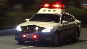 【仙台市太白区】藤澤真浩 顔画像や動機は？