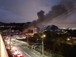 兵庫県神戸市長田区花山町で火事