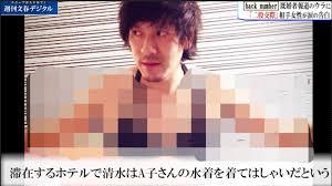 【buck number】バックナンバー清水依与吏のビキニ写真が強烈！！！