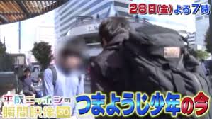 つまようじ少年の名前は市川拓磨?現在は YouTuberとして活動? つまようじ少年の名前は市川拓磨?現在は YouTuberとして活動?