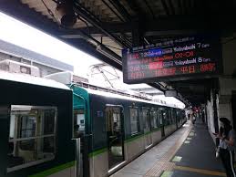 京阪本線の樟葉駅～橋本駅間で人身事故.