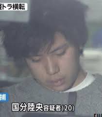 【渋谷ハロウィン軽トラ横転事件】國分陸央(こくぶん りくお)の勤務先の美容院はギャフ表参道!HAIR PEOPLE原宿でアシスタントも?? 【渋谷ハロウィン軽トラ横転事件】國分陸央(こくぶん りくお)の勤務先の美容院はギャフ表参道!HAIR PEOPLE原宿でアシスタントも??