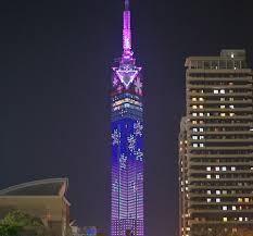 【福岡県福岡市早良区】福岡タワーで火事