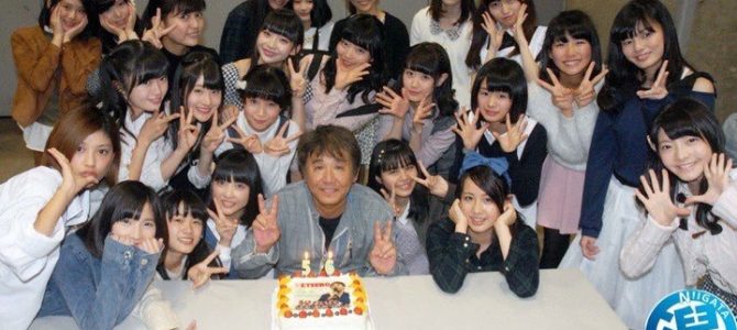 【NGT48山口真帆（まほほん）レイプ未遂事件】NGTメンバー２人が関与！告発するも今村悦朗支配人が事件を揉み消そうとしていた事が判明！？