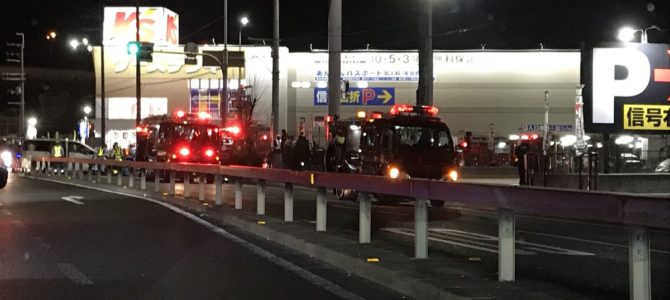 大阪府堺市美原区広国神社南の国道３０９号で軽自動車が事故