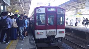 近鉄大阪線の二上駅～下田駅間で人身事故