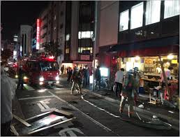 東京都品川区東五反田でガス爆発事故
