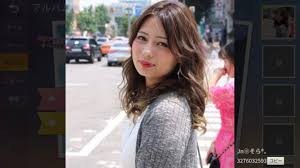 長尾里佳と12歳少年（そら）が交際していた？荒野行動で仲良くなり昨年から交際？