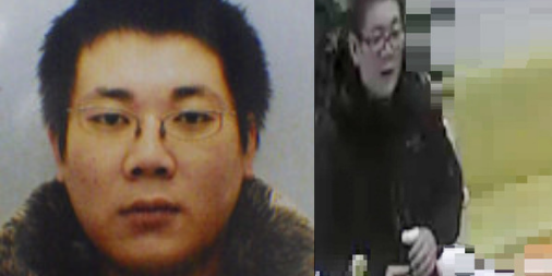 【全国指名手配犯】冨田幸誠のTwitter、Facebookは？