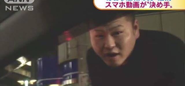 高倉大成のTwitter、Facebook、Instagramは? 高倉大成のTwitter、Facebook、Instagramは?