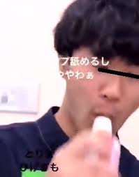 【ファミリーマートのキャップ舐め動画】アルバイト店員の名前は杉山