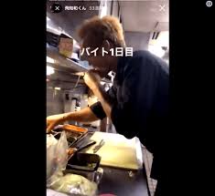 牛兵衛でバイトが素手でつまみ食い動画が炎上！