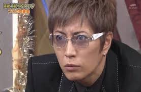 GACKTの収入源がアムウェイは嘘？