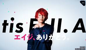 アバンティーズのエイジさんのお別れ会でニコ生配信し炎上